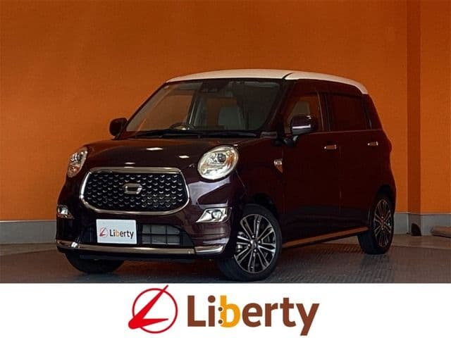 DAIHATSU