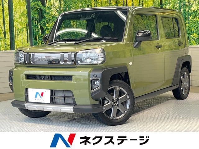 DAIHATSU