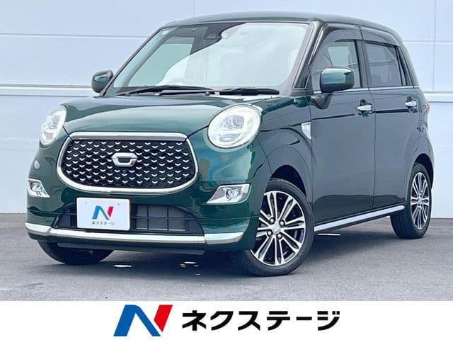 DAIHATSU