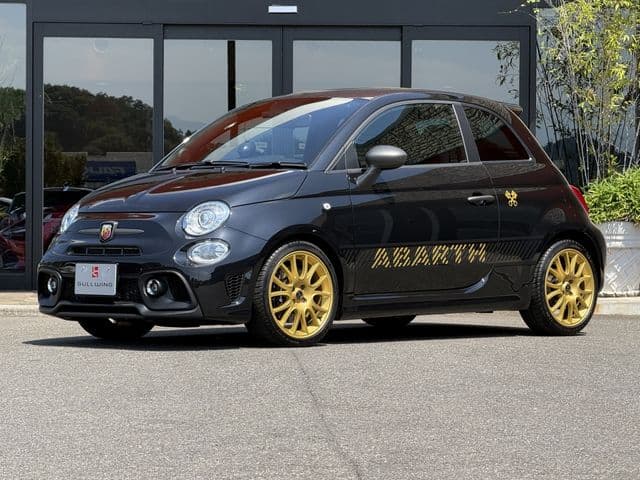 FIAT