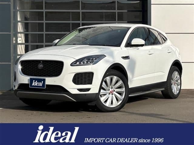 JAGUAR