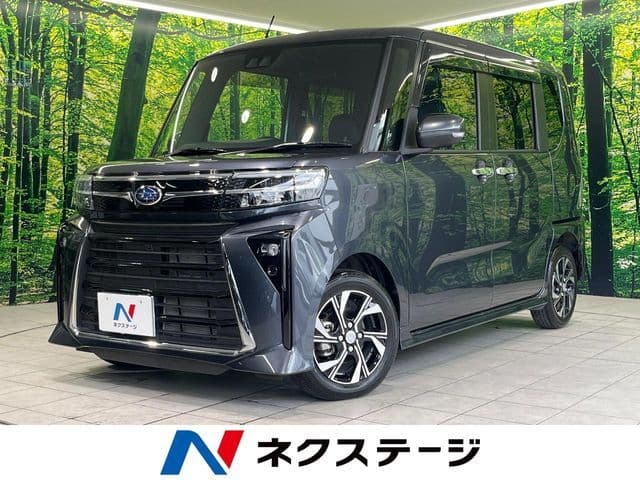 SUBARU CHIFFON CUSTOM