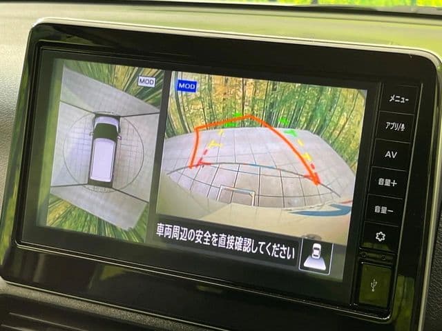 Car thumbnail 4