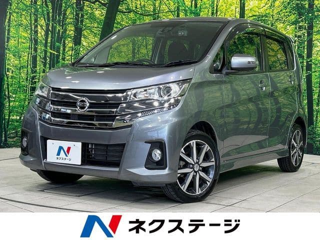 NISSAN