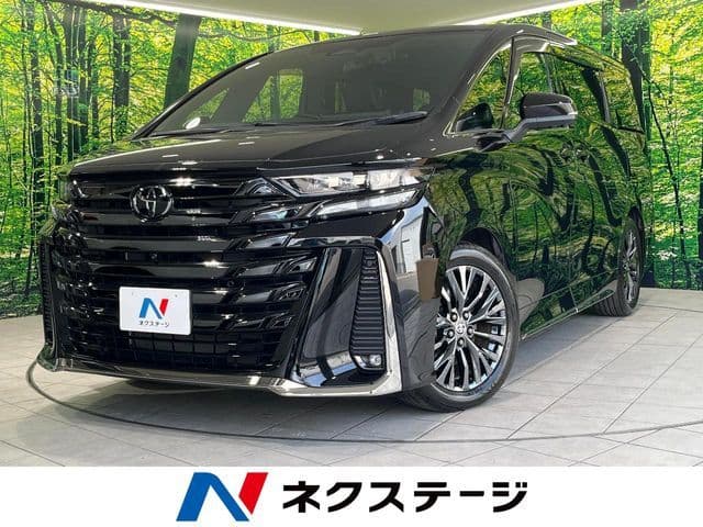 TOYOTA null