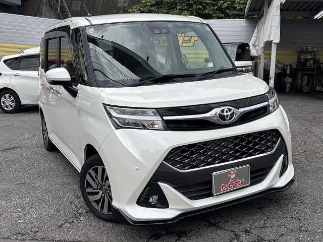 TOYOTA TANK