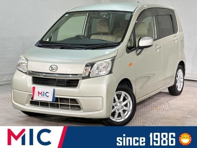 DAIHATSU