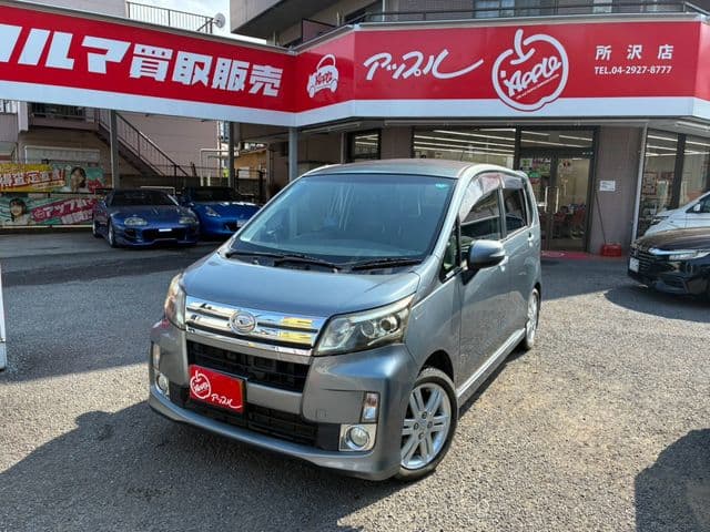 DAIHATSU
