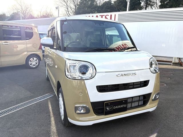 DAIHATSU