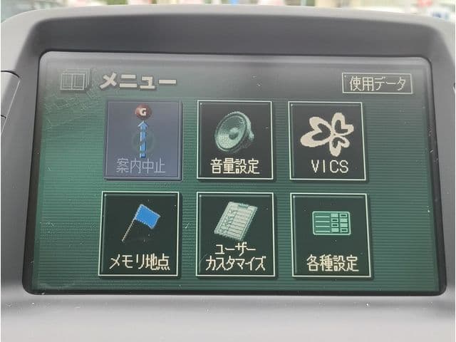 Car thumbnail 4