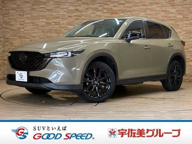 MAZDA CX-5