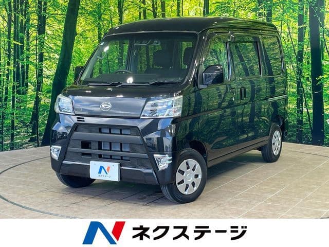 DAIHATSU