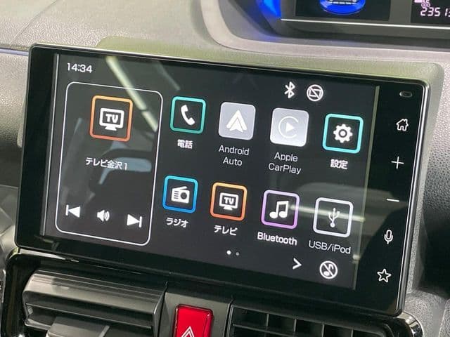 Car thumbnail 4