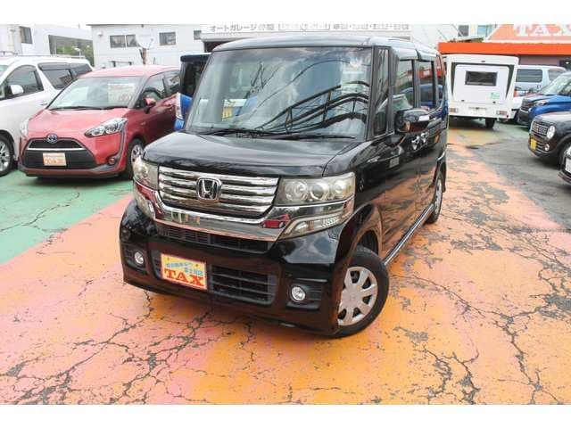 HONDA N BOX CUSTOM