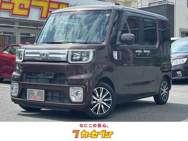 DAIHATSU