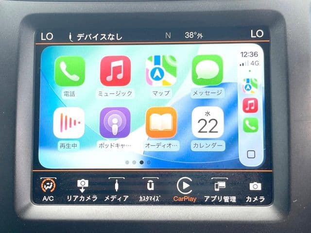 Car thumbnail 4