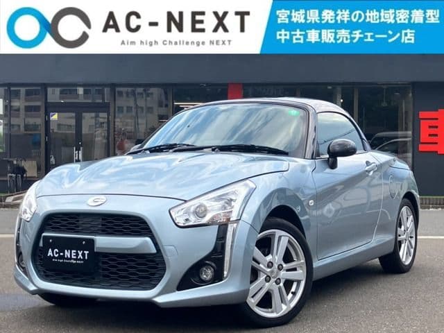 DAIHATSU