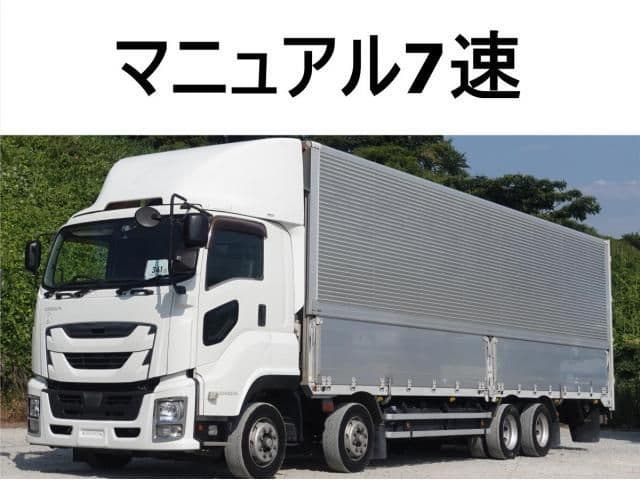 ISUZU