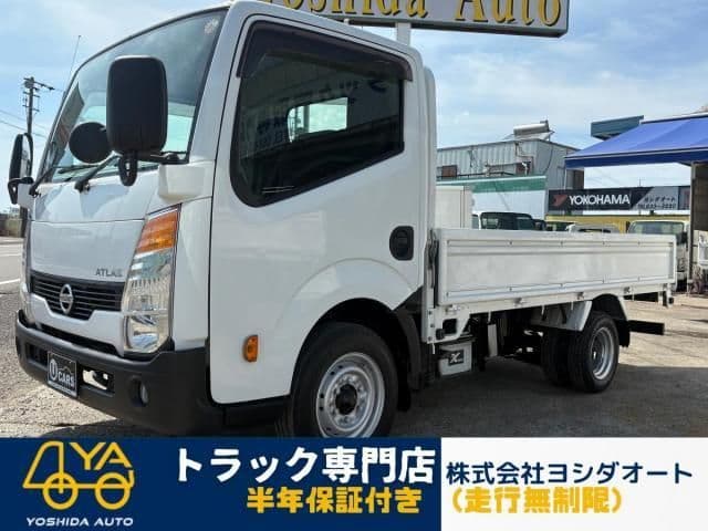 NISSAN ATLAS