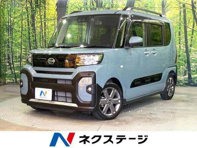 DAIHATSU