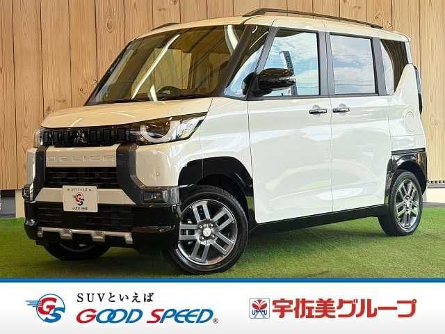 MITSUBISHI null