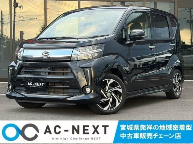 DAIHATSU