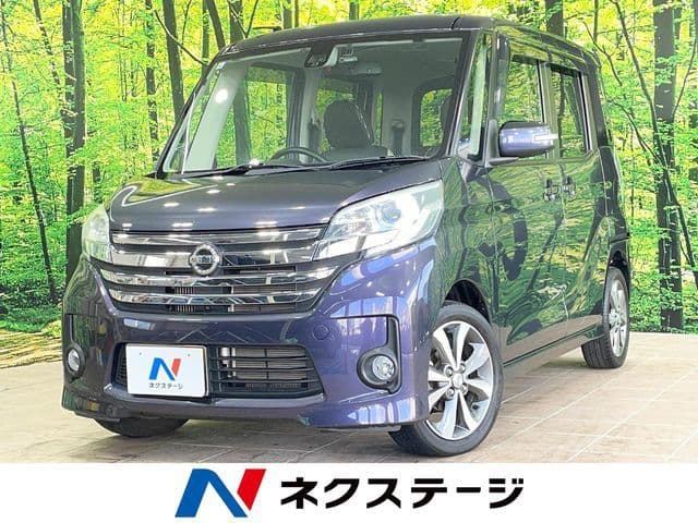 NISSAN
