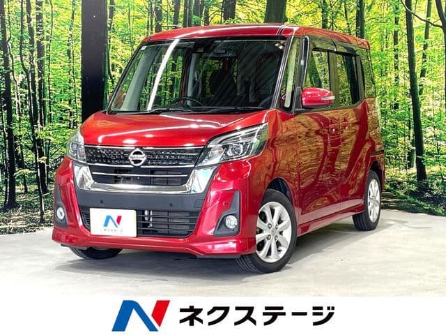 NISSAN DAYZ ROOX
