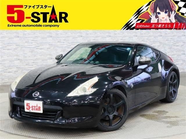 NISSAN FAIRLADY Z