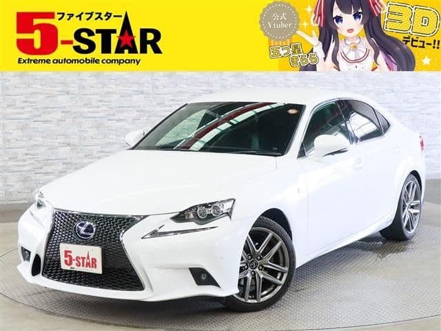 TOYOTA LEXUS IS300h