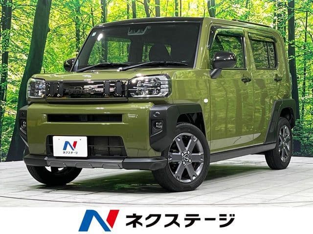 DAIHATSU