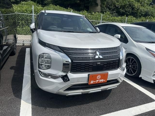 MITSUBISHI