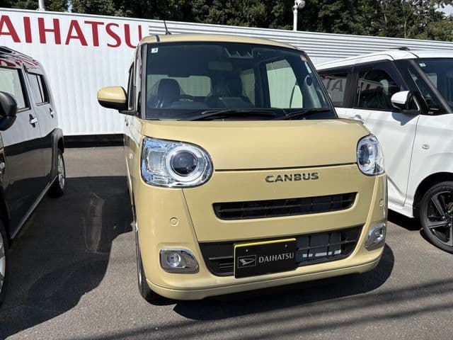 DAIHATSU