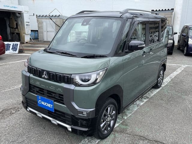 MITSUBISHI