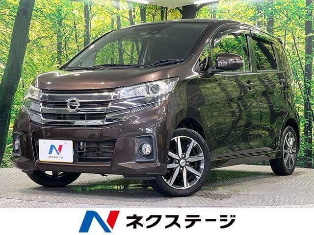 NISSAN
