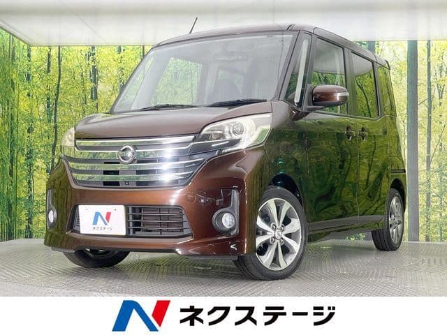NISSAN DAYZ ROOX
