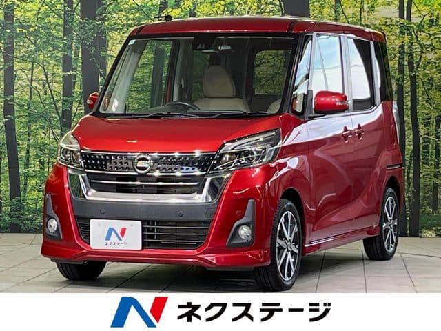 NISSAN