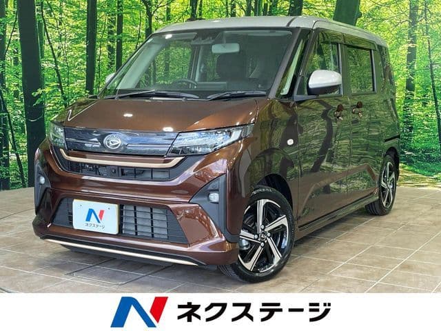 DAIHATSU