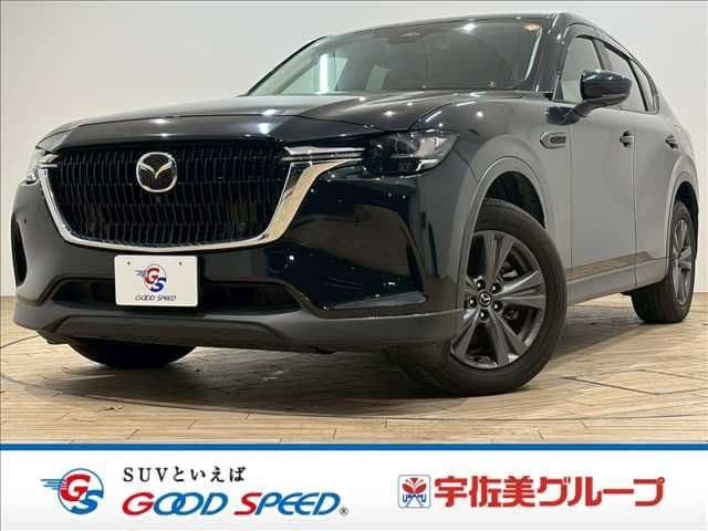 MAZDA CX-60