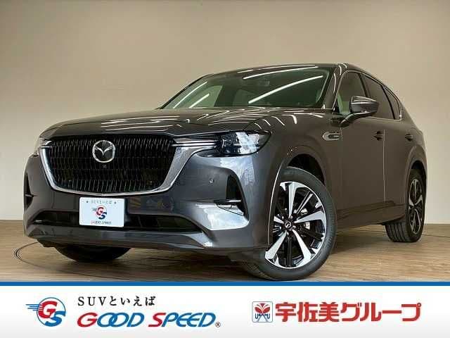 MAZDA CX-60
