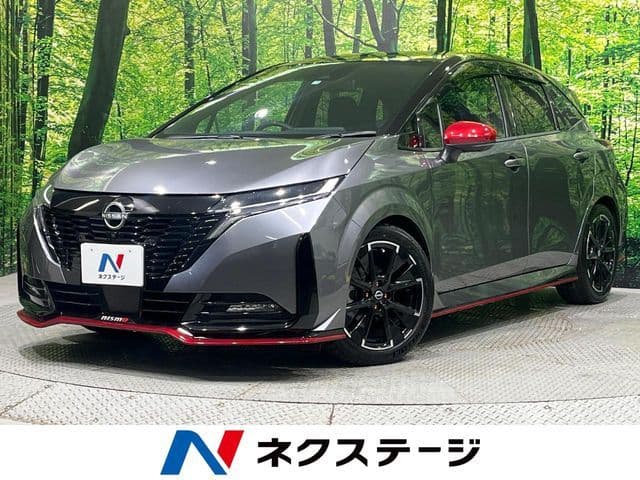 NISSAN
