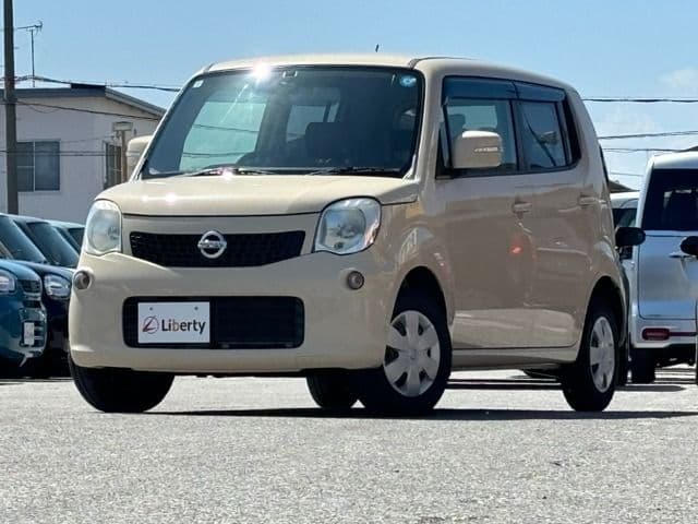 NISSAN