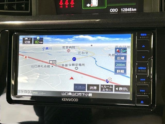 Car thumbnail 3