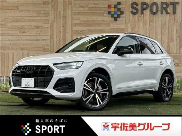 AUDI AUDI Q5