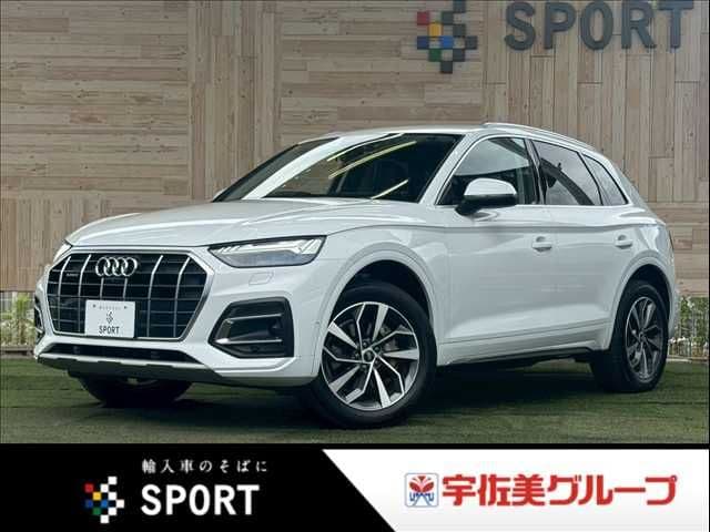 AUDI AUDI Q5