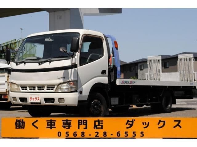 HINO