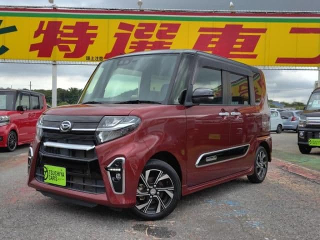 DAIHATSU