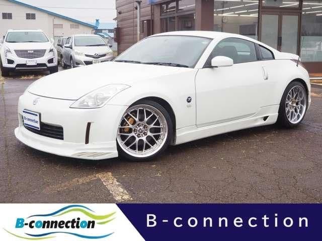 NISSAN FAIRLADY Z