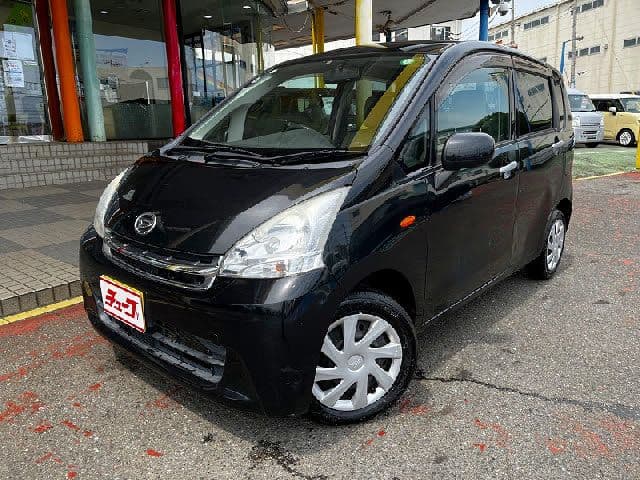 DAIHATSU