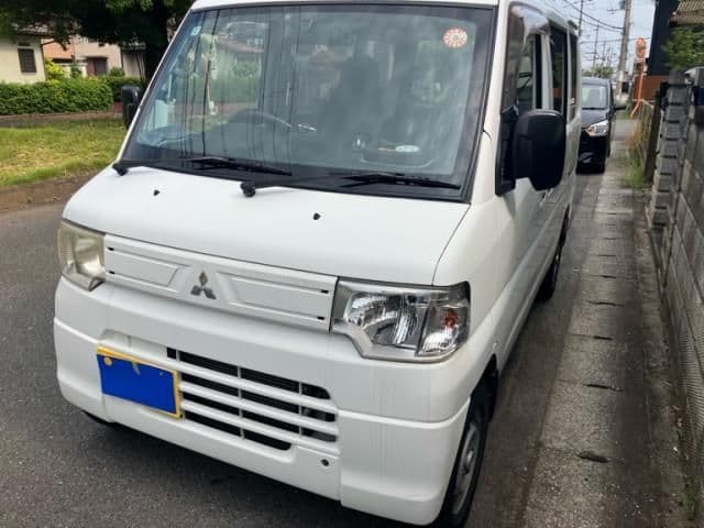 MITSUBISHI
